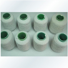橡皮筋（可以用缝纫机踏的）1元20米白色