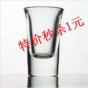 批发非诚勿扰/开瓶厚底云吞杯/烧酒杯/烈酒杯/白酒杯50ml特价1元
