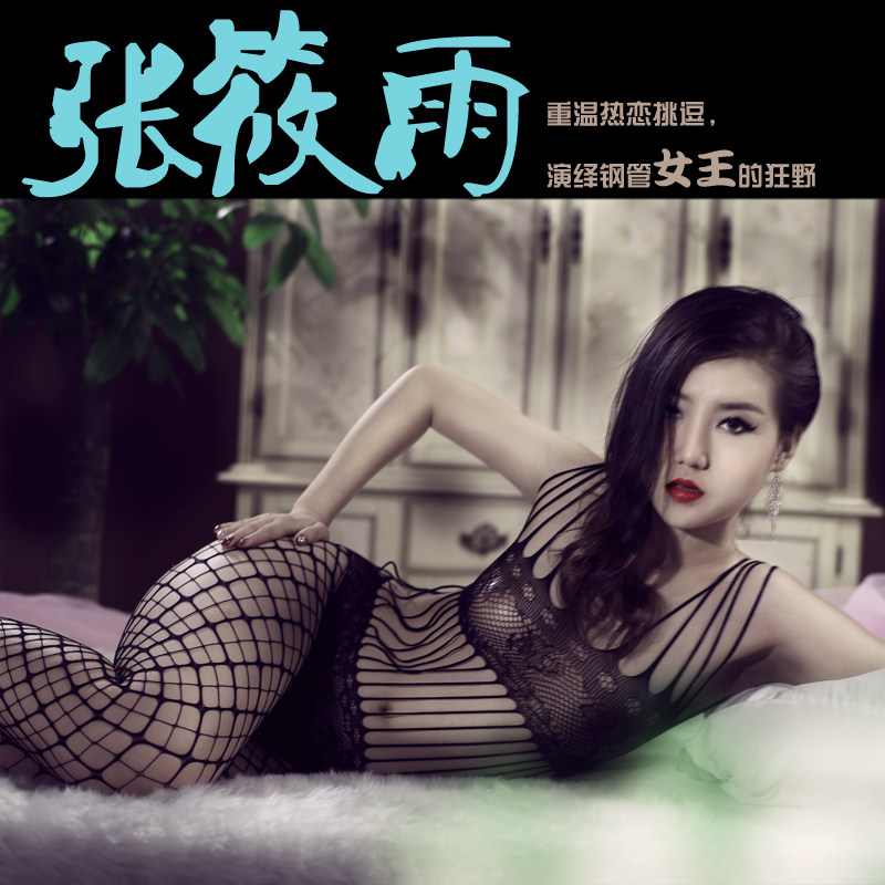 <em>淘女郎内衣</em> : <em>淘女郎内衣</em>图片及搭配,<em>淘女郎内衣</em>