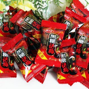  正宗金冠黑糖话梅 黑糖+话梅肉 酸酸甜甜超好吃哦！250g话梅糖