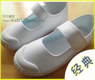  儿童鞋小白鞋 幼儿园白色帆布鞋 白球鞋舞蹈鞋男童女童6286 特价