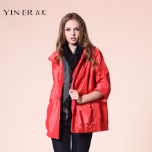 YINER音儿影儿 专柜正品 2011新款红色羊毛真丝风衣 80307140