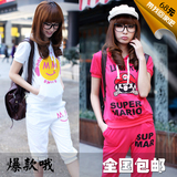 taobao english 16551120821