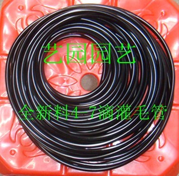 全新环保料pvc4-7毛管/微喷微滴浇灌灌溉47mm滴灌喷灌雾化用在类目 鲜花速递/花卉仿真/绿植园艺, 园艺用品, 微喷/滴灌/接头类, 毛管/PE管中 - 来自Buy2taobao.com提供专业的淘宝代购服务