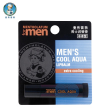 �����׶���ʿ�󴽸�-������3.5g ������ ��ʪ ���� ��ɹ ר����Ʒ