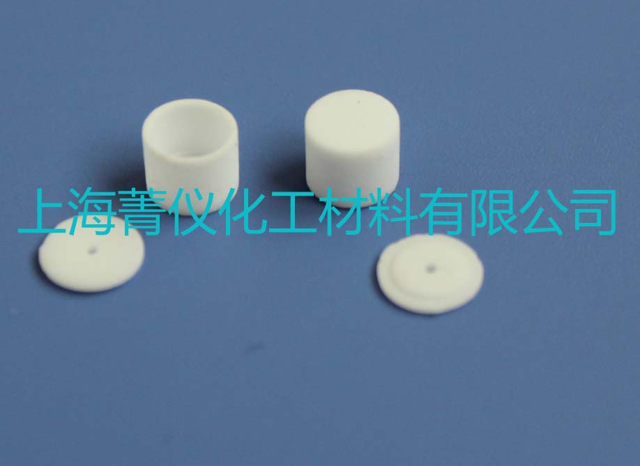 PE氧化铝坩埚/陶瓷坩埚/TGA/DTA/热重坩埚/5*4mm氧化铝坩埚在类目 办公设备/耗材/相关服务, 其它耗材, 其它中 - 来自Buy2taobao.com提供专业的淘宝代购服务