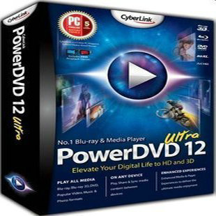 PowerDVD 12极致版蓝光高清 豪华HD 3D播放