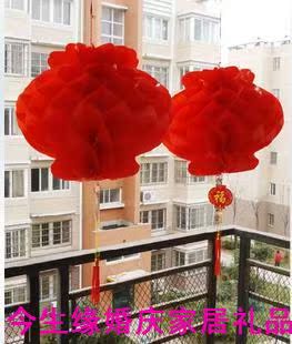  塑料纸灯笼/婚庆用品灯笼/拉伸式塑纸蜂窝灯笼平安灯/30-60CM