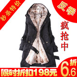 2011秋冬新款 女装毛毛内胆风衣外套中长款韩版修身棉衣大衣c1559