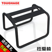 美国骇客TOUGHAGE 性爱椅 轻松椅 爱蹦床 情趣家具 防伪 包邮送6