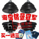 (镇店之宝)HBO/虹博一副实重包胶哑铃20KG 健身器材 家用 买1送3
