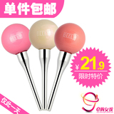 单件包邮！Beely可爱庄园终极美唇棒棒糖唇彩/口红 原价58元