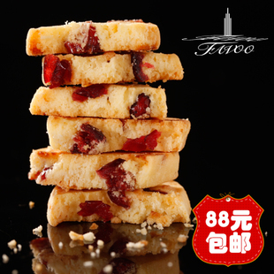  味乐甜心 法式白巧克力蔓越莓手工曲奇饼干 进口原料下午茶零食品