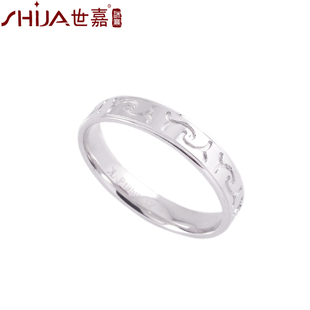  世嘉 Pt950精品铂金 情侣对戒 结婚戒指 藤爱 正品