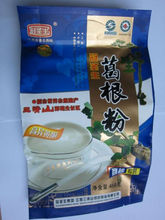 免邮费 葛根粉冠圣生450克纯天然野生葛粉特惠装 送品尝