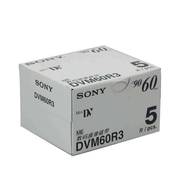 原裝促銷 迷妳攝像機SONY索尼DV帶mini5片裝 每片13元 攝像帶在類目 3C數碼配件, 攝像機配件中 - 來自Buy2taobao.com提供專業的淘寶代購服務