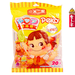  日本不二家糖果牛奶棒棒糖水果125g/酸奶/巧克力/草莓116g4口味选