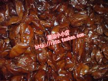 潮州特产 蜜饯黄皮鼓 密制黄皮果 酸甜可口消食化积 500克