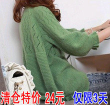 2012新款春夏装镂空甜美荷叶边泡泡袖开衫披肩坎肩针织衫薄外套女