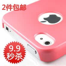 iphone4手机壳 4s 苹果4手机壳 外壳 手机套 苹果 配件 奶油 新款