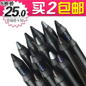 买2支包邮 正品SOLONE防水眼线笔 眼线胶笔超持久不晕染 送卷笔刀