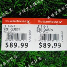 标贴定做不干胶印刷 广告贴纸 不干胶标签订做 定做 商标标贴印刷