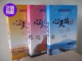 taobao english 9752049623
