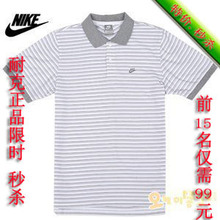 2�����ʵڶ����ļ��Ϳ� /NIKE���Ӷ���polo��331504-011