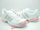 阿迪ADIDAS白银贝壳头经典休闲鞋