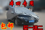 taobao english 12626234794
