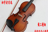 taobao english 10940337400