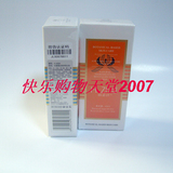 韩姿妤 正品 A09A 水漾透白防护乳（30） 特价