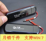 3g������ ���� ��������3G ���� ˫���� CDMA EVDO ����������