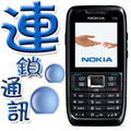 ԭװŵ����E51˫ԭ��������4G��