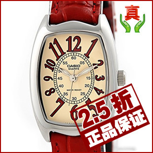 专柜正品CASIO卡西欧手表 女表 LTP-1208E-9B2D LTP-1208D-1B