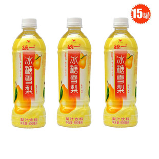  统一 冰糖雪梨 500ml*15/箱 清热去火特价