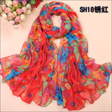 taobao english 13233019011