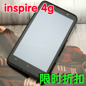 <span class=H>HTC</span> A3360 <span class=H>inspire</span> <span class=H>4G</span> LTE <span class=H>4G</span> 双核CPU智能手机4.3寸800万安卓
