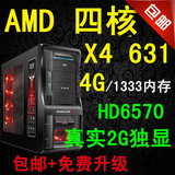 taobao english 14322059357