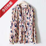 taobao english 15806372614