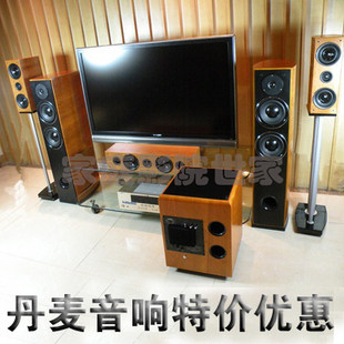 丹麦腰鼓音箱+雅马哈367+丹麦12寸低音+丹麦中置环绕/5.1家庭影院