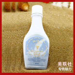  skin food 牛奶奶昔眼唇脸部卸妆乳液水专柜正品160ml韩国代购