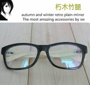 日本装饰眼睛框男女非主流近视眼镜架复古超轻个性精工黑框眼镜框