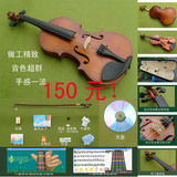 taobao english 14185111236