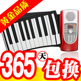 taobao english 13556434017