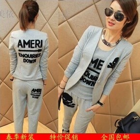 运动品牌- 运动服,运动装,运动服套装,户外运动