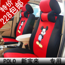 �ؼ۰��� ���濨ͨ����POLO�±���������︣��˹����ŷר������