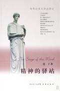 哥伦比亚户外用品 哥伦比亚户外怎么样 columbia户外装备 海城哥伦比亚户外 - yoyotaobao - 一起一起 哥伦比亚户外用品 哥伦比亚户外怎么样 columbia户外装备 海城哥伦比亚户外 - yoyotaobao - 一起一起