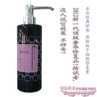 有没有妈妈们知道的,女儿周岁四岁半,<em>头发</em>比较