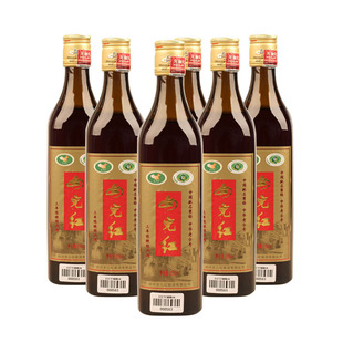  【久加久】老酒 绍兴黄酒 名酒女儿红三年方瓶陈酿 500ml*6瓶